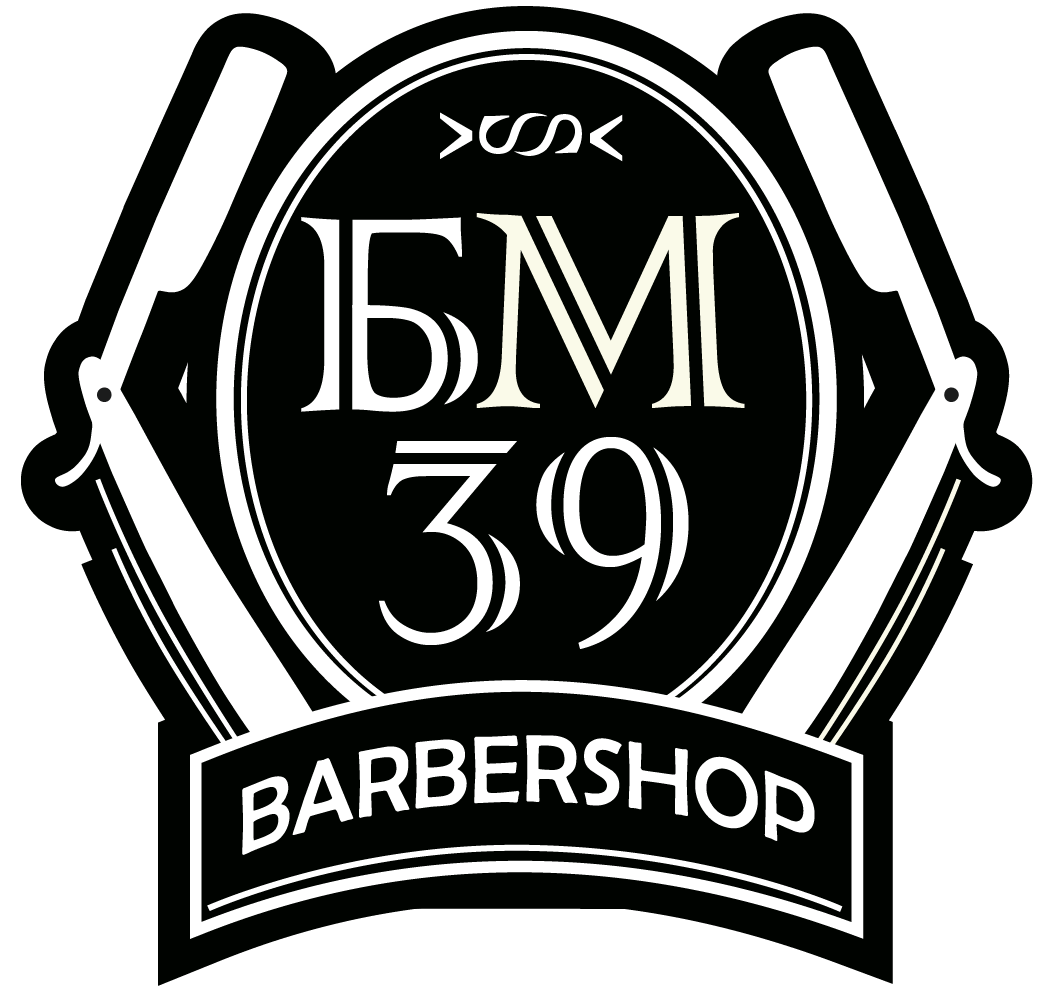 БМ 39 Barbershop Севастополь
